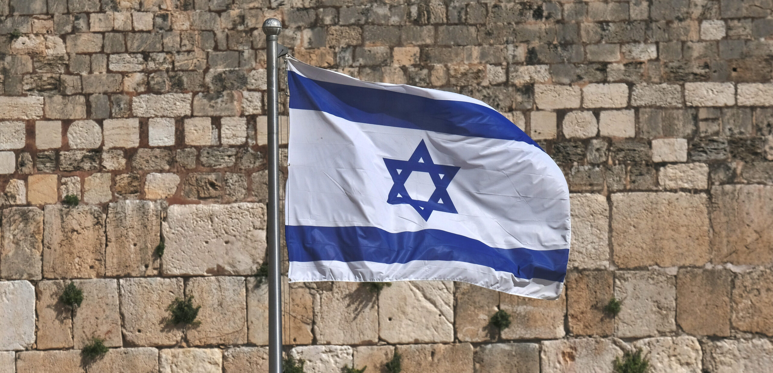 Flag of Israel